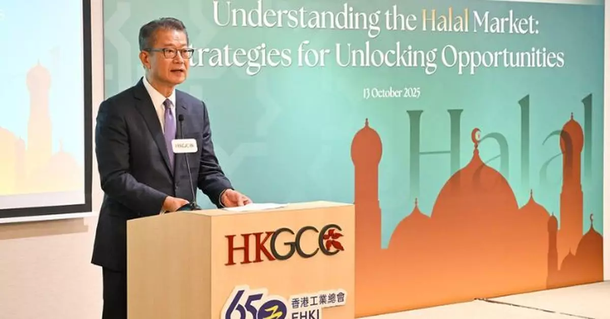 陳茂波將啓程赴南韓 將出席亞太區經濟合作組織財政部長會議