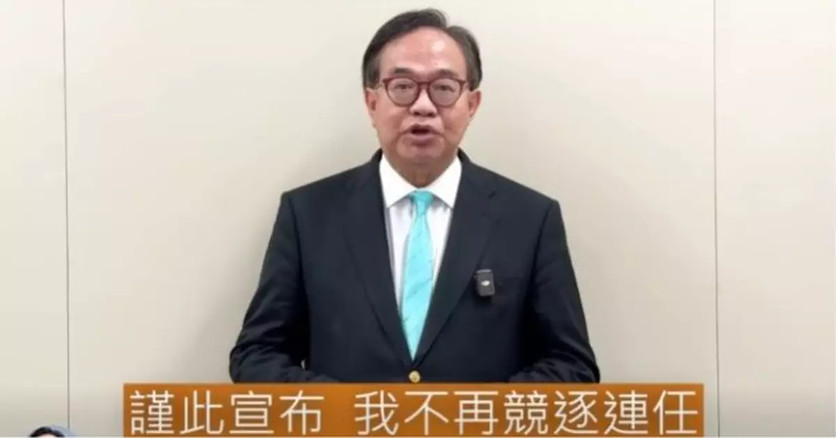 工程界盧偉國不競逐立法會連任 支持議會年輕化