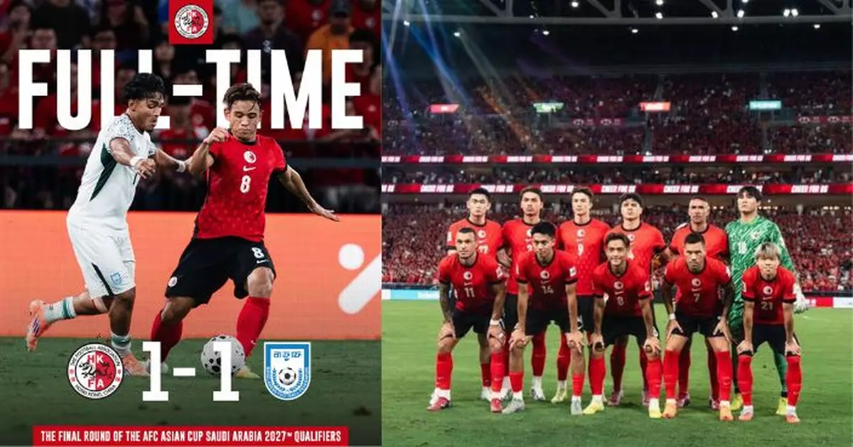 港隊被孟加拉逼和1:1 啟德逾4.5萬人入場創紀錄