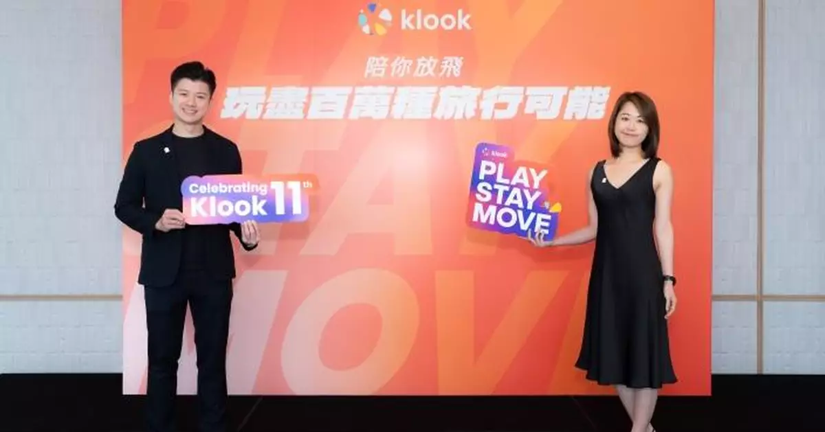 Klook調查: 六成港人過去一年外遊三次或以上