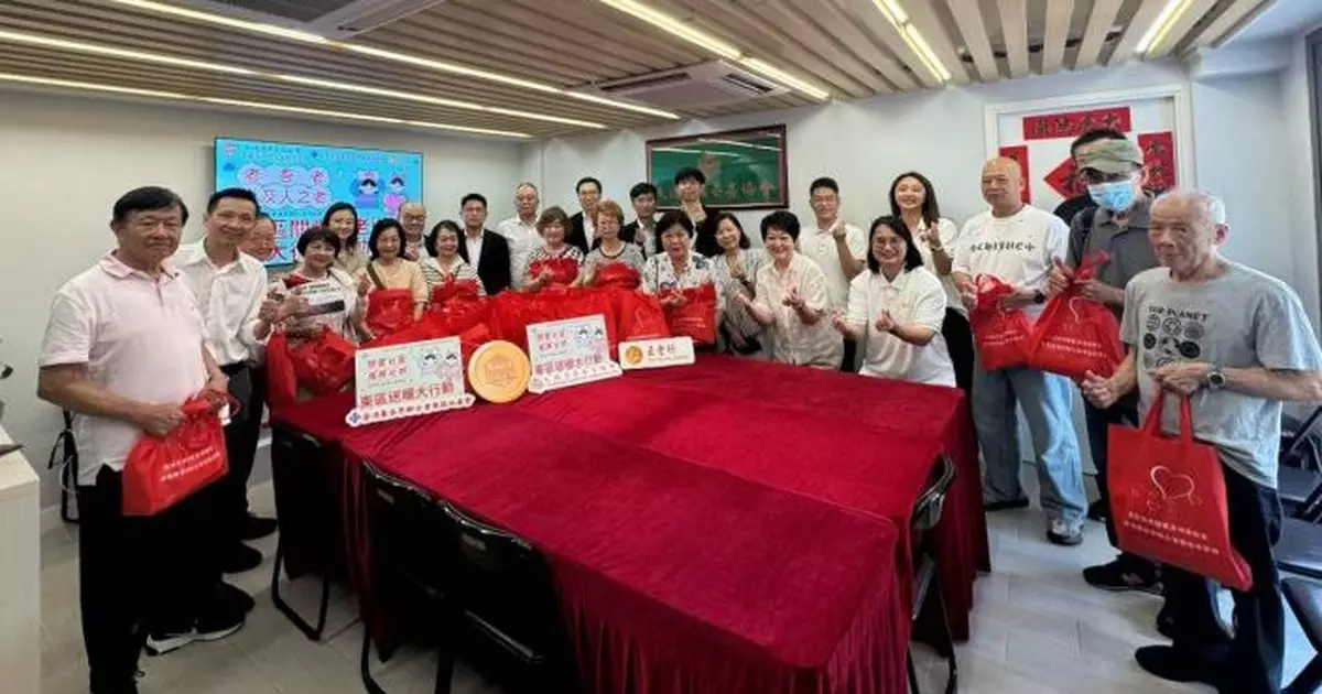 五豐行全力支持「東區關愛敬老送暖大行動」 與社區組織攜手傳遞溫暖