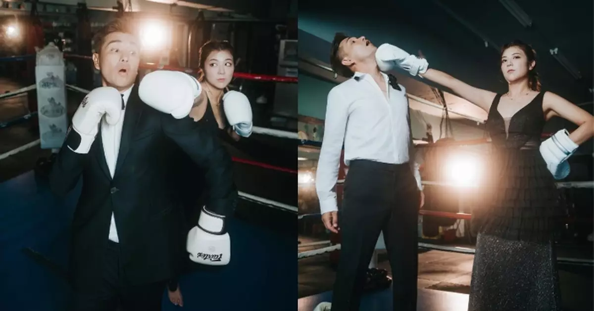 孖單文柔「打擂台」慶祝結婚七周年 陳展鵬甘願被打閃盲網民