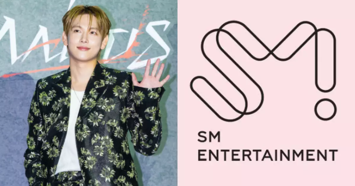 破天荒合作！ SM娛樂宣佈與任時完製作首張個人專輯