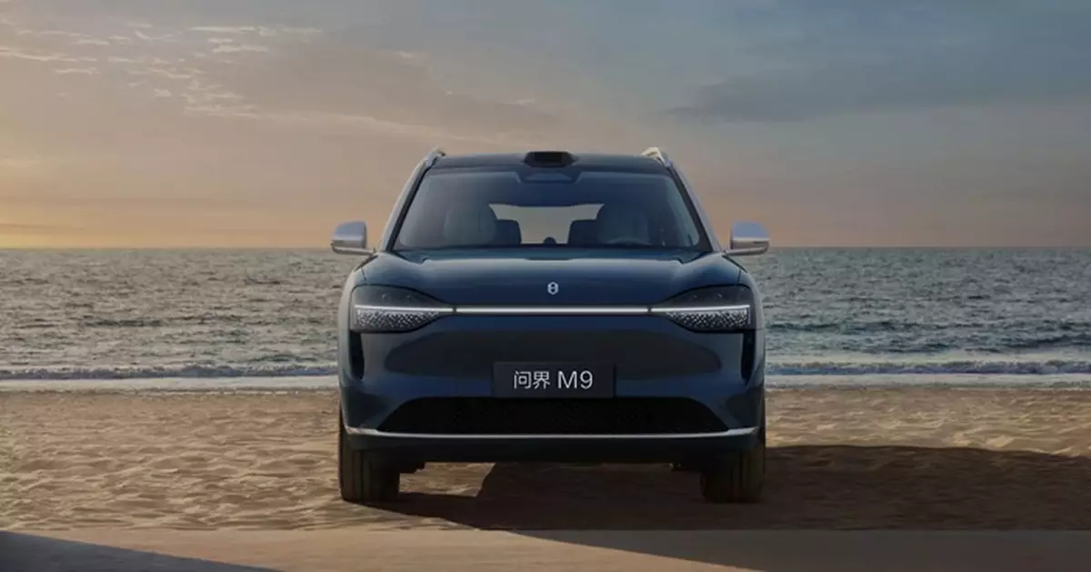 新股概要｜賽力斯位列全球第4家實現盈利新能源車企 問界品牌成功有賴與華為合作