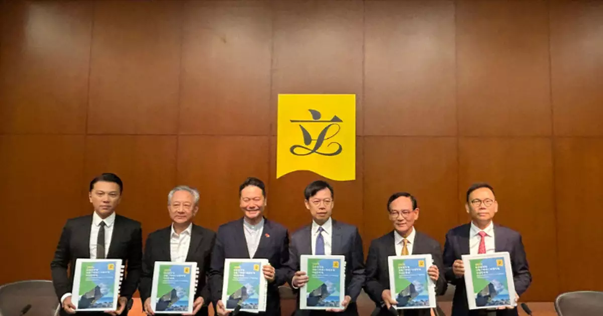 財委會主席陳振英：冀政府加強數據收集和分析 制定更精準政策措施