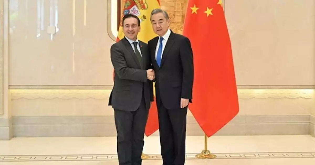 王毅杭州與西班牙外相阿爾瓦雷斯會談 稱兩國可從長遠角度發展關係