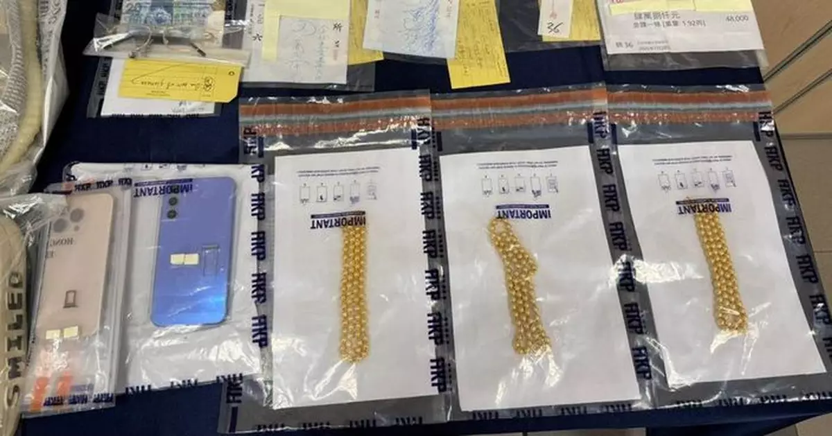 當舖典當高仿金器騙走14萬元 警方黃大仙拘兩名涉案男子