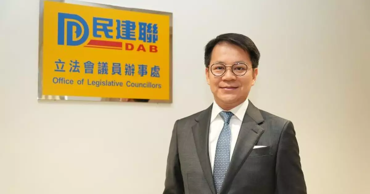 陳克勤：民建聯下周將審議並通過參選立法會名單