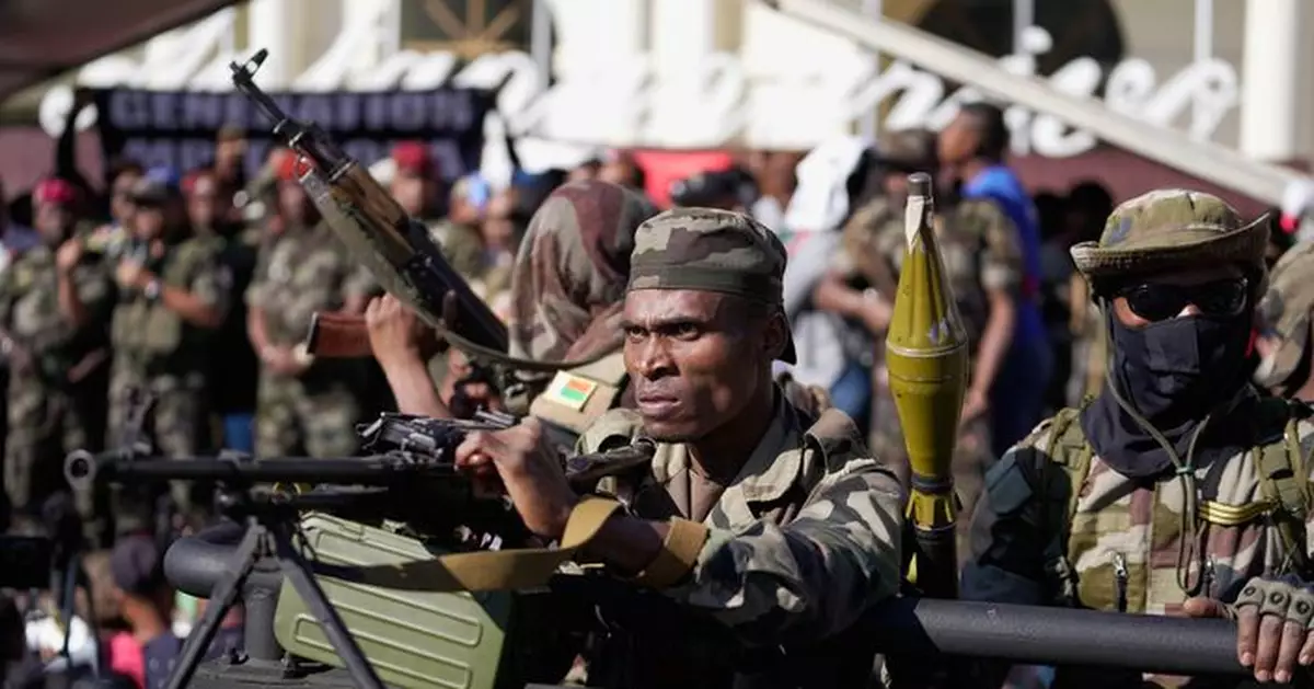 馬達加斯加軍方宣布聲明 國防和安全部隊正式接管國家政權