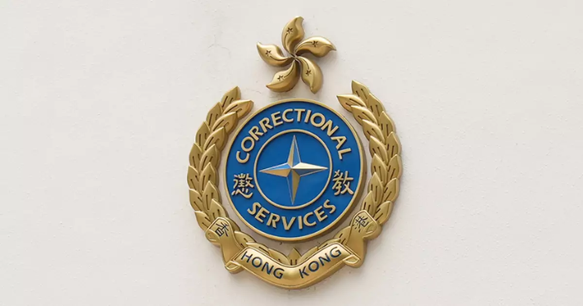 東頭懲教所58歲還押在囚人士院所內昏迷　送院證實不治