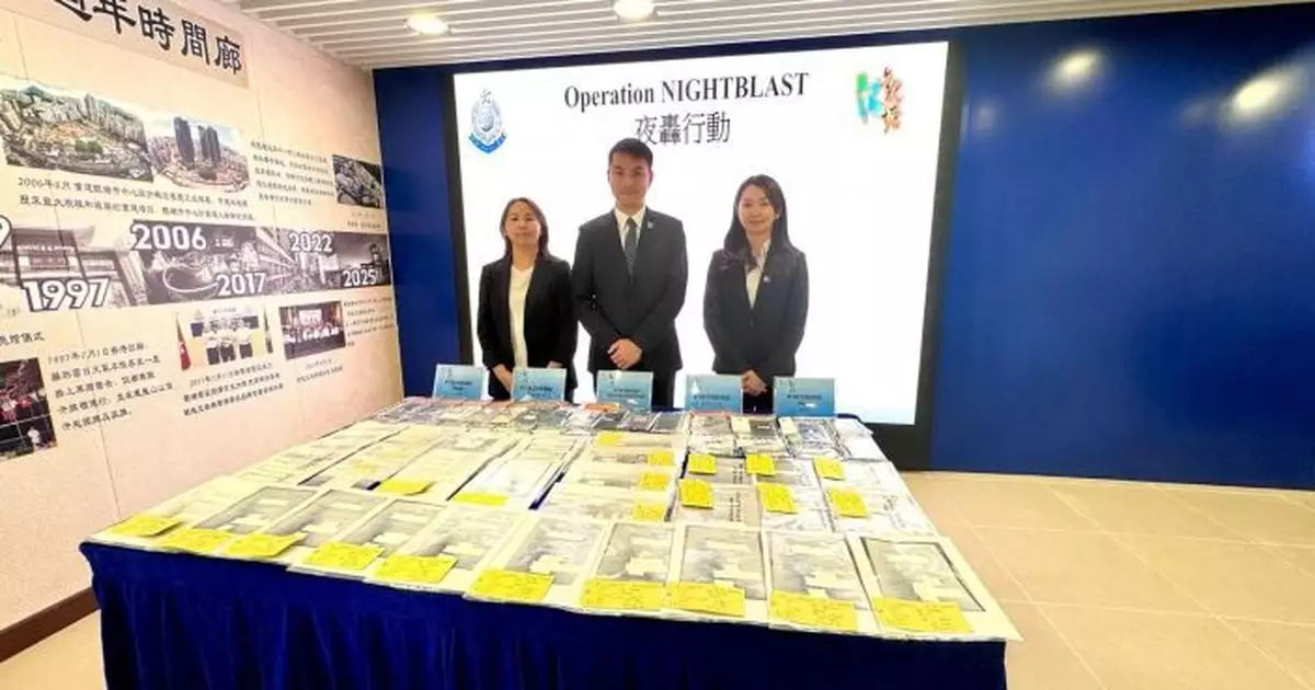 訛稱行為能力全失及患未期癌騙強積金   警破16宗個案涉款四百多萬