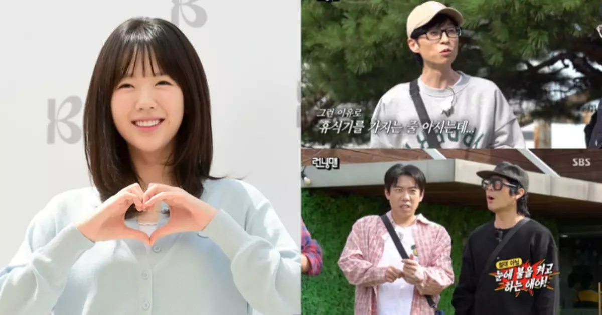 池睿恩再次暫停活動回歸期未明 劉在錫解釋不是職業倦怠