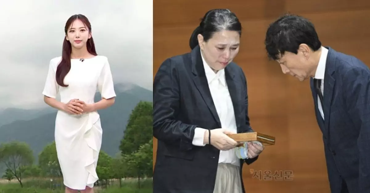韓國MBC就已故氣象主播吳瑤安娜事件正式道歉 承諾改革職場文化