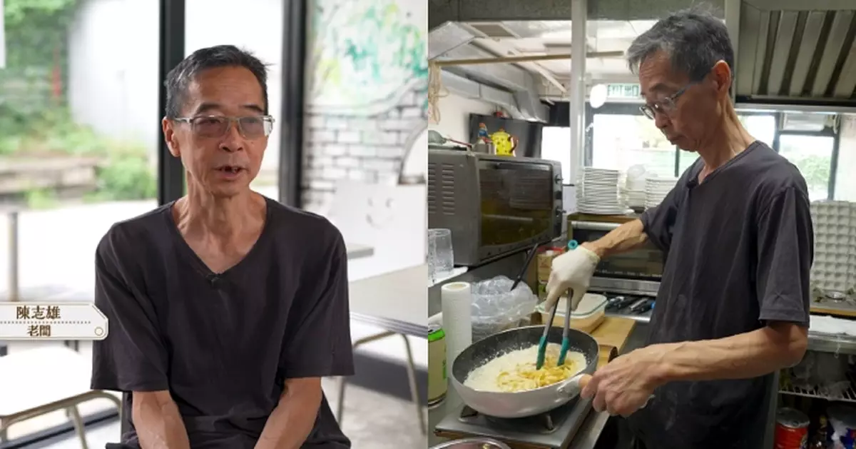 美食新聞報道｜船家變大廚經營一個人餐廳 愛妻暖男老闆雄哥賺足一公升眼淚