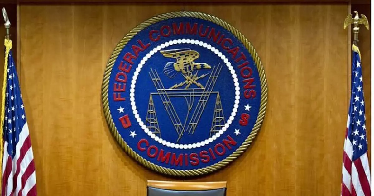 美國聯邦通訊委員會：或禁三大中國電信公司接入美國網絡