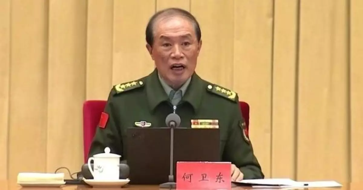 國防部：軍委副主席何衛東等9人嚴重違紀違法被開除黨籍軍籍