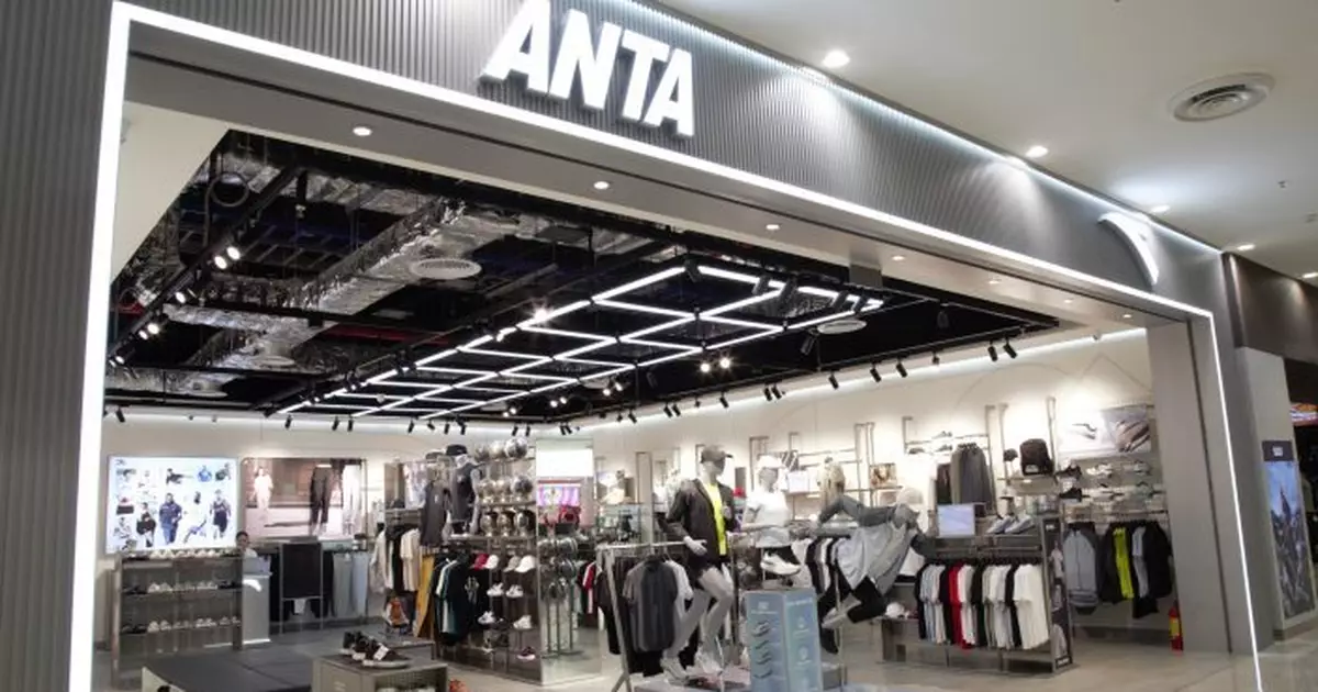 中免攜手安踏拓展柬埔寨有稅零售市場 金邊首家形象店開啓國潮出海新航道