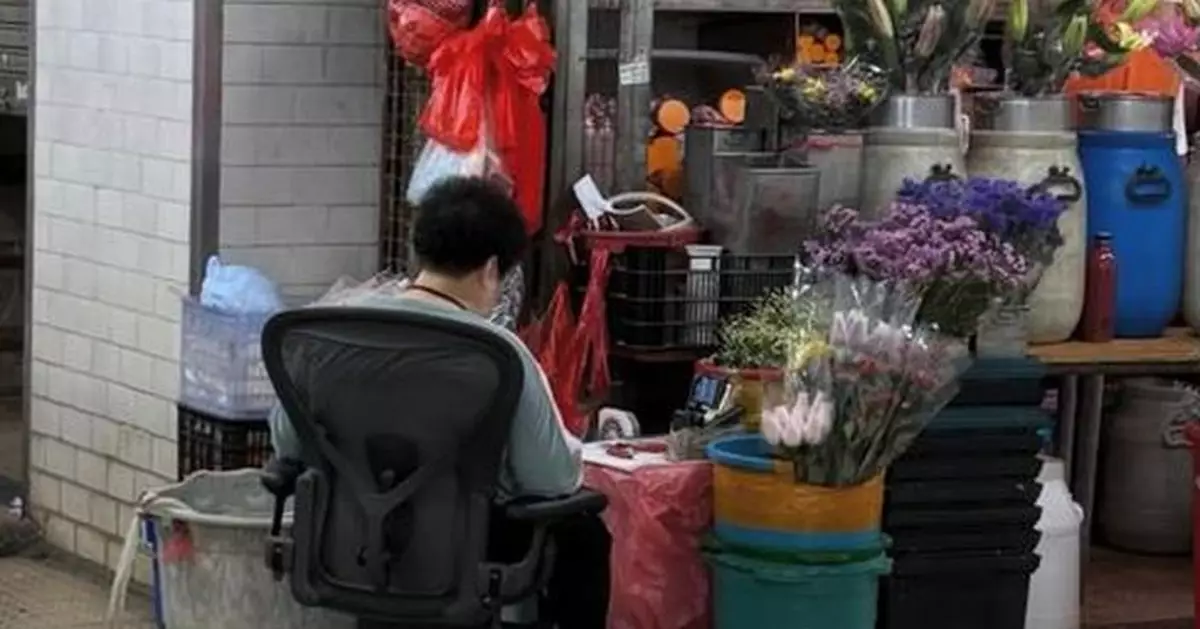 樓主驚嘆花店事頭婆坐5位數辦公椅 網笑不足為奇：佢隨時full pay一層樓！