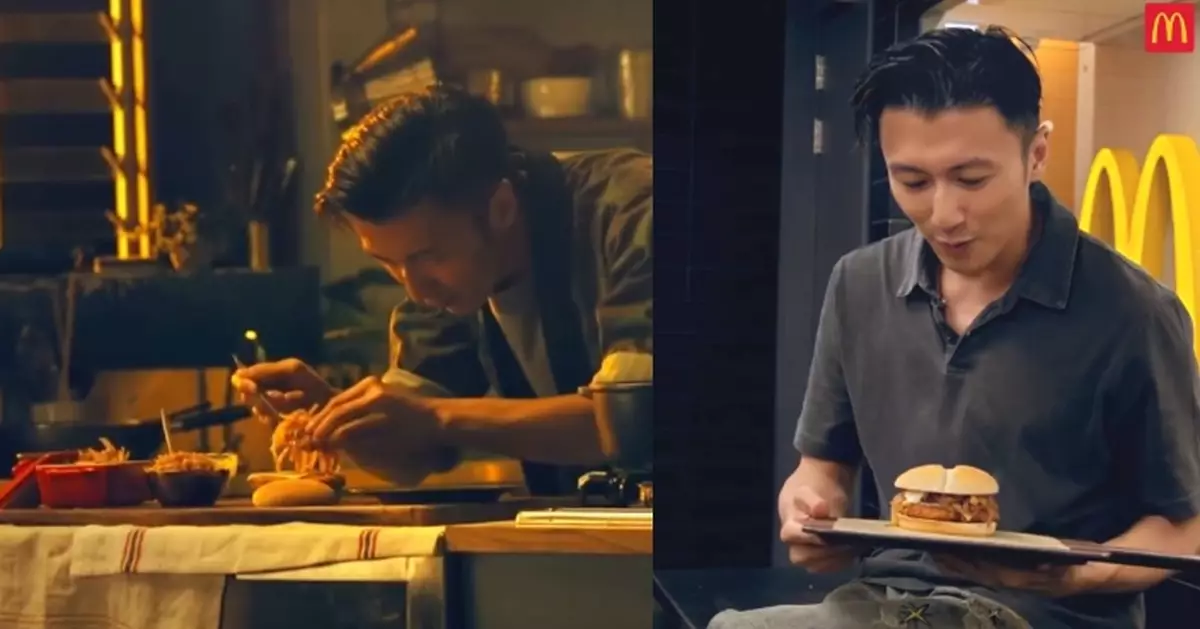 謝霆鋒品牌限時美食第二彈大獲好評 麥當勞聯乘「鋒味」系列推出優惠