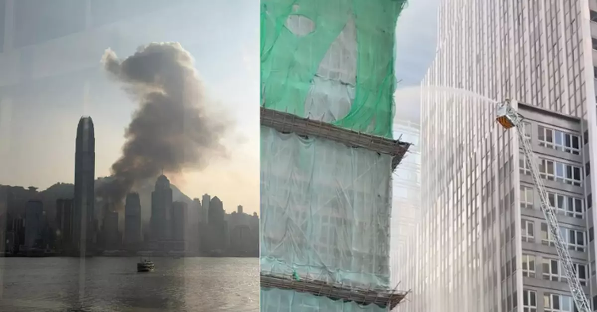 中環華懋大廈三級火 消防處﹕火勢受包圍三人送院