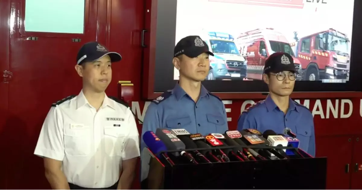 中環華懋大廈三級火救熄兩人ICU留醫 消防﹕未知火警有無可疑會作調查