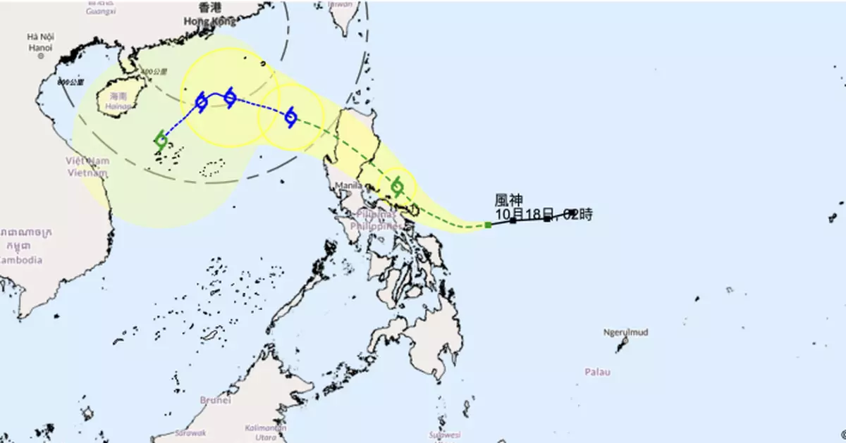 天氣 | 天文台：受「風神」影響下周或直接掛3號信號  料周三低見20度