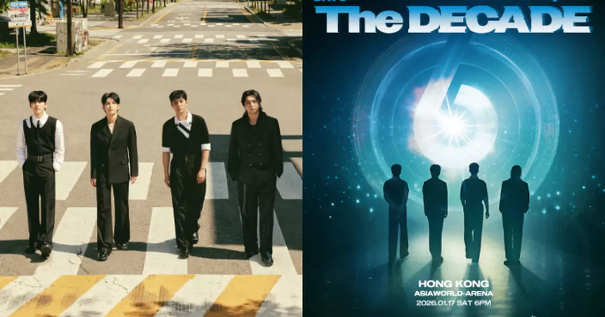 人氣樂隊DAY6相隔一年再來港 明年一月舉行十週年演出