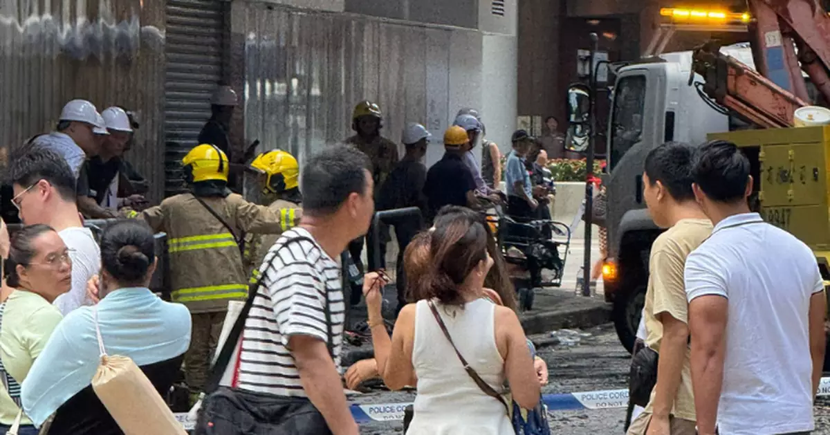 涉火警華懋大廈未解封多個部門到場調查 華懋稱已聯絡租戶提供支援