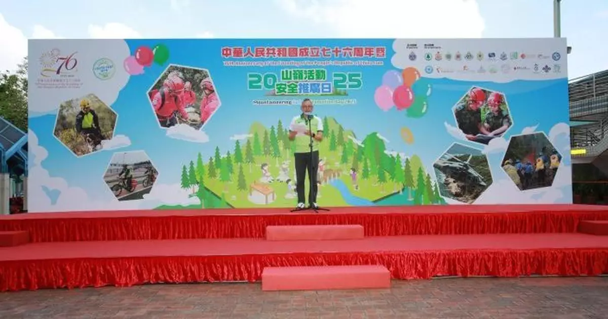 卓孝業： 籲市民勿為「打卡」罔顧自身及救援人員安全　民安隊將測試無人機巡邏