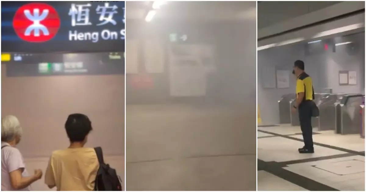 馬鞍山地盤火警濃煙蔓延至恆安站 消防將火救熄無人受傷