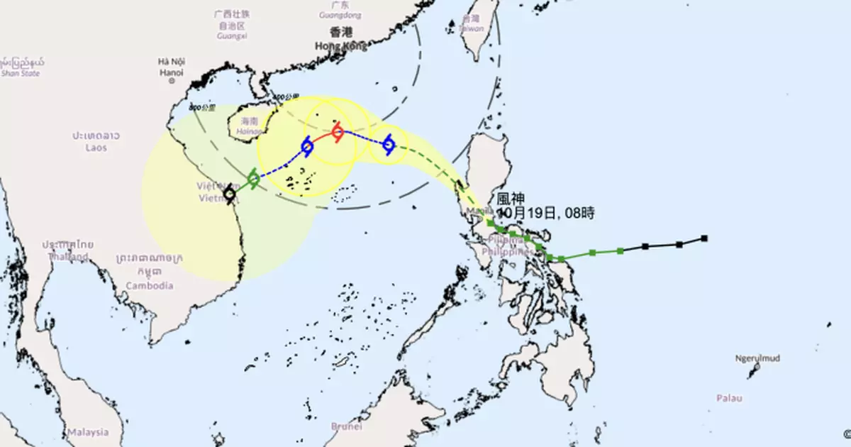 天氣 | 「風神」逼近 天文台：周一黃昏前後發3號強風信號