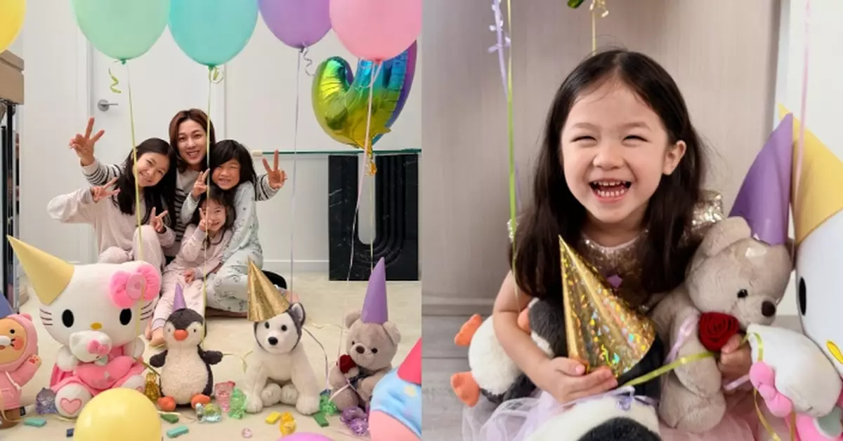 鍾嘉欣忙巡演不忘細女3歲生日 在家慶祝簡單又溫馨