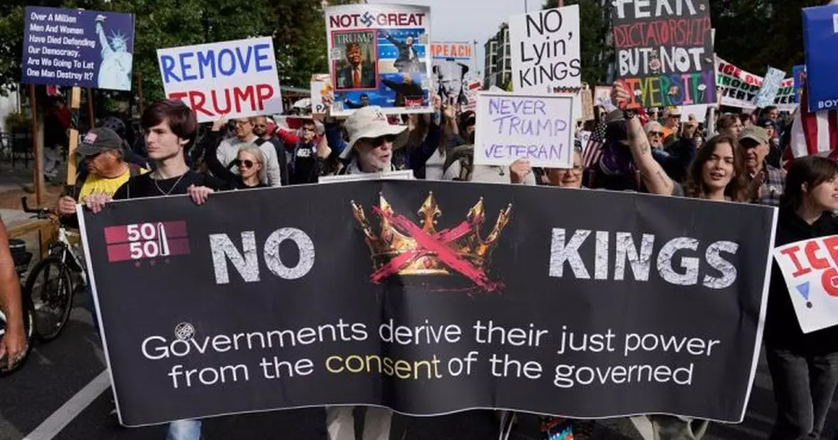 美國各地逾千場抗議特朗普示威　高舉「不要國王」希拉莉賀錦麗等支持