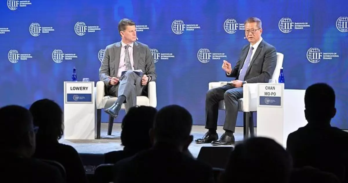 陳茂波：美商界期盼中美關係穩定　冀以香港作跳板開拓內地及亞洲市場