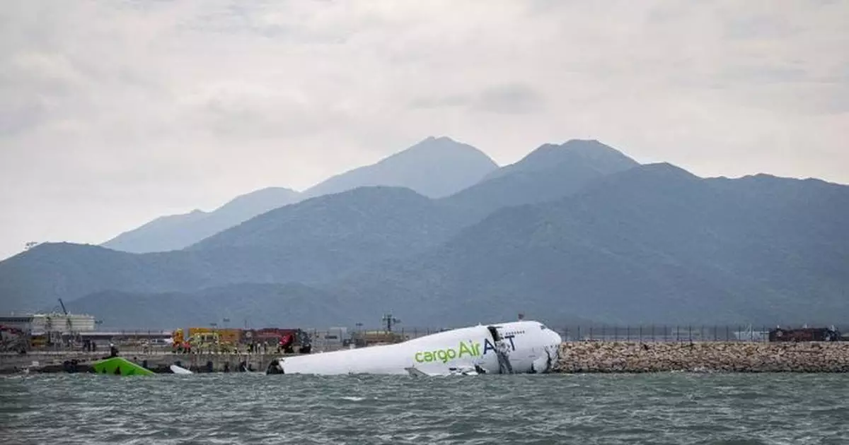 工權會：貨機失事死者家屬冀確保涉事者完成調查程序方可離港