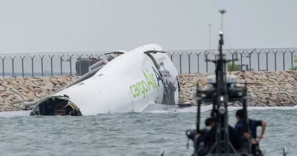 貨機滑出跑道致兩死　陳美寶：全力跟進並為家屬提供適切協助