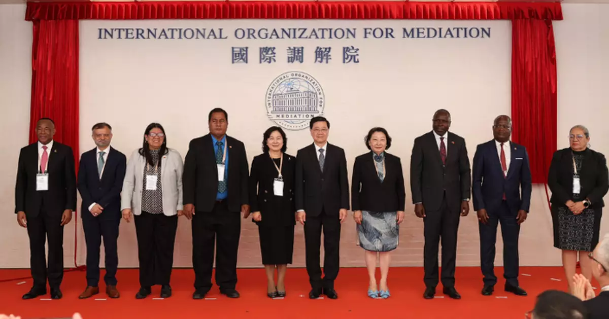 國際調解院開業晤外交部副部長華春瑩 李家超感謝中央大力支持