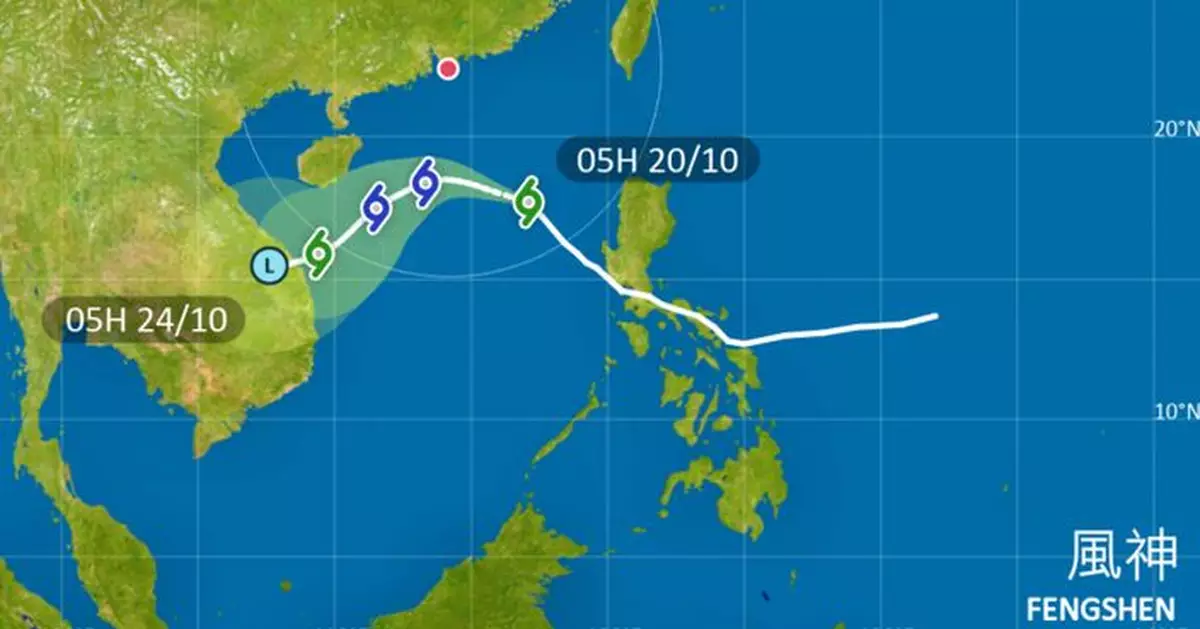 天氣 | 天文台：周一大致多雲 考慮下午5至7時直接發3號強風信號