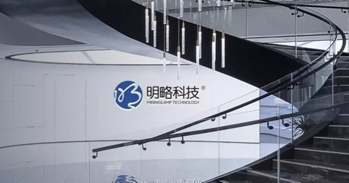 新股概要｜明略科技IPO前早獲騰訊等入股 公司採不同投票權架構 創辦人吳明輝投票權逾50%