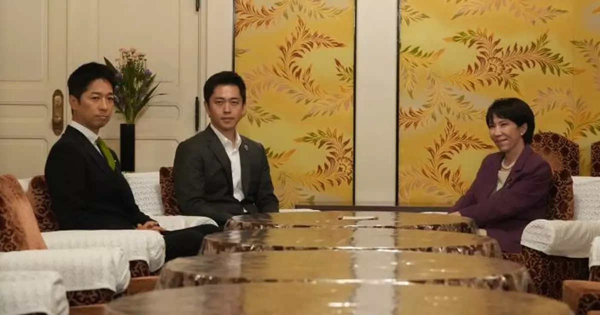 日本自民黨與維新會組執政聯盟 高市早苗勢將成首相