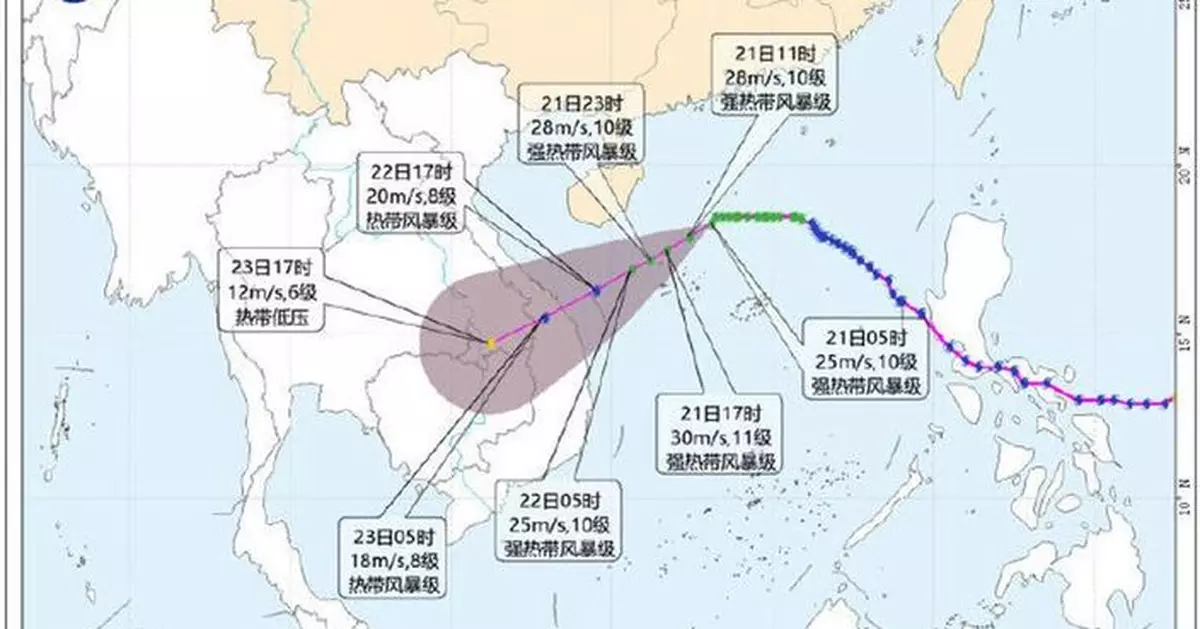 海南氣象局續就風神發四級預警 省當局要求各市縣督促做好防禦工作