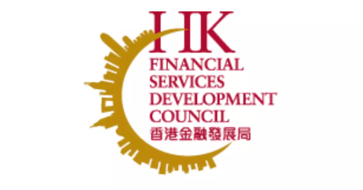 金發局開展全球推廣活動 洪丕正﹕現在非常好時機