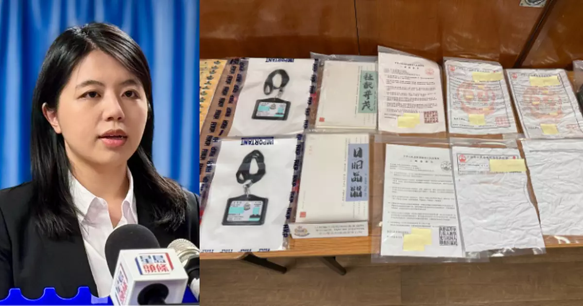 大學生涉扮「特務調查人員」騙7人640萬元被捕 騙款轉成虛擬貨幣警續追查流向