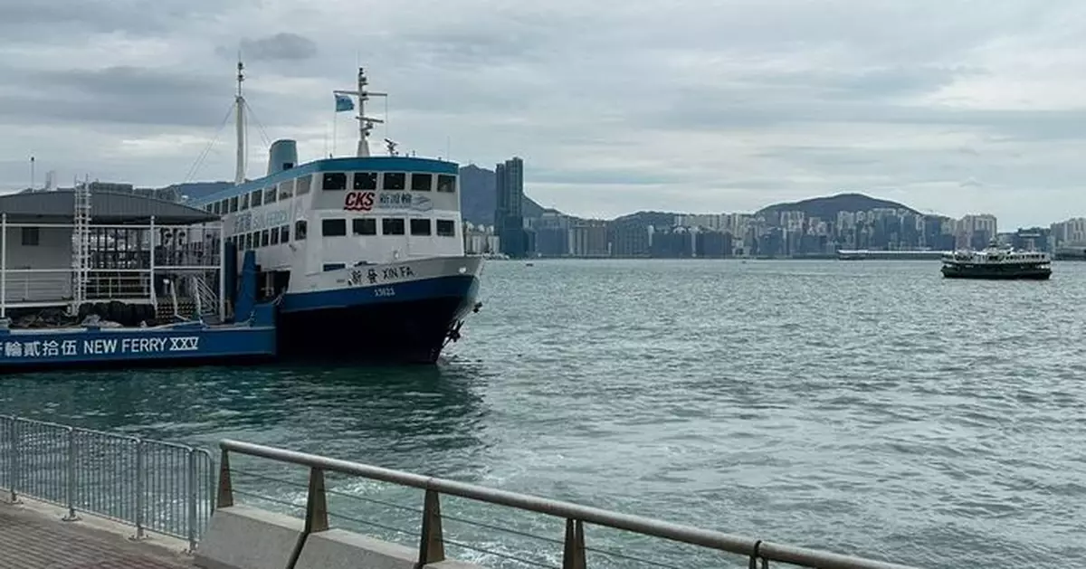 天氣 | 天文台：本港周五沿岸水位普遍較正常高約0.5至1米