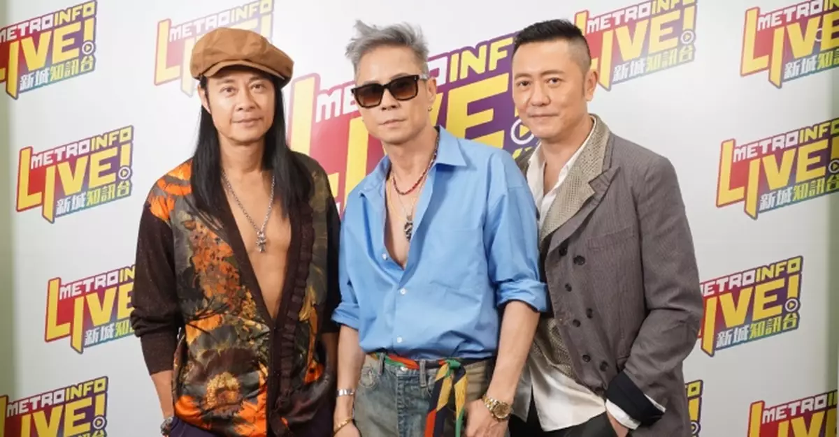 《勁爆樂勢力》草蜢成軍40年盼跳多廿年 明年重返紅館舞台堅守「初心」