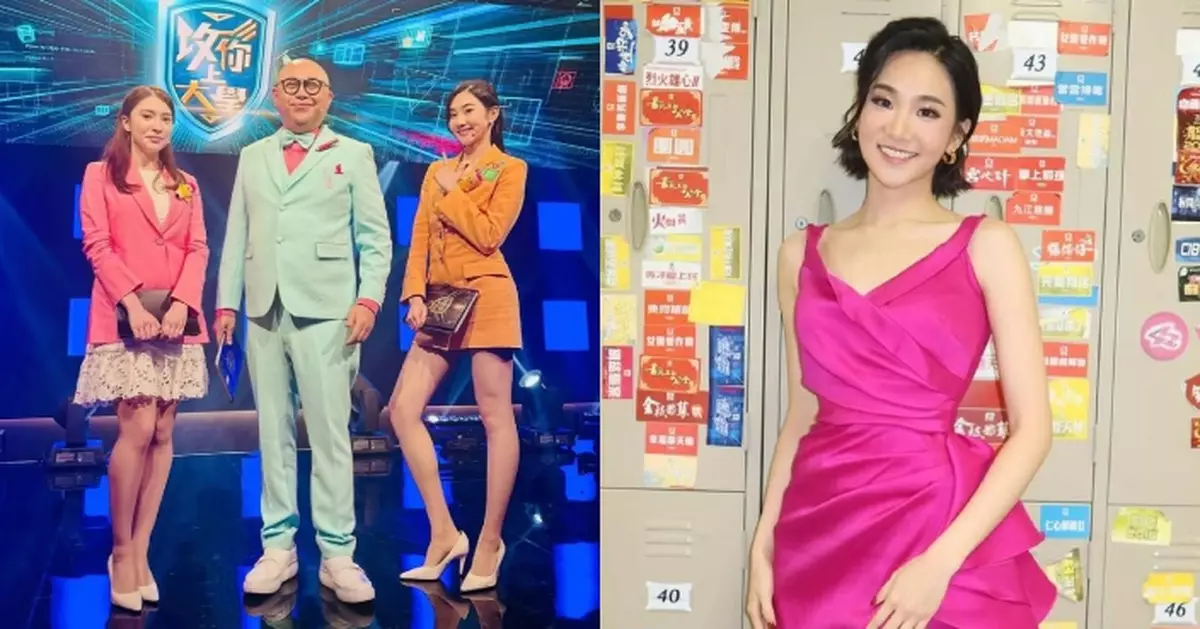 港姐季軍袁文靜打錯字鬧烏龍 「金牌主持」林盛斌都被嚇窒：點同老婆解釋好呢