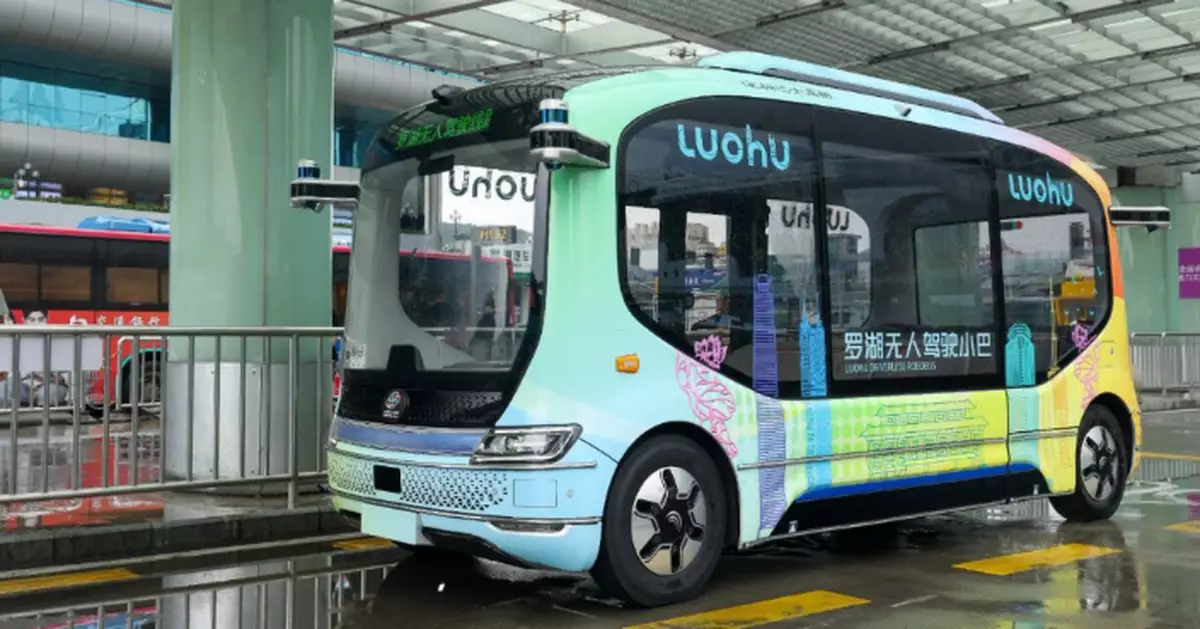 新股概要｜18C文遠知行通過上市聆訊  上半年虧損收窄收入增加