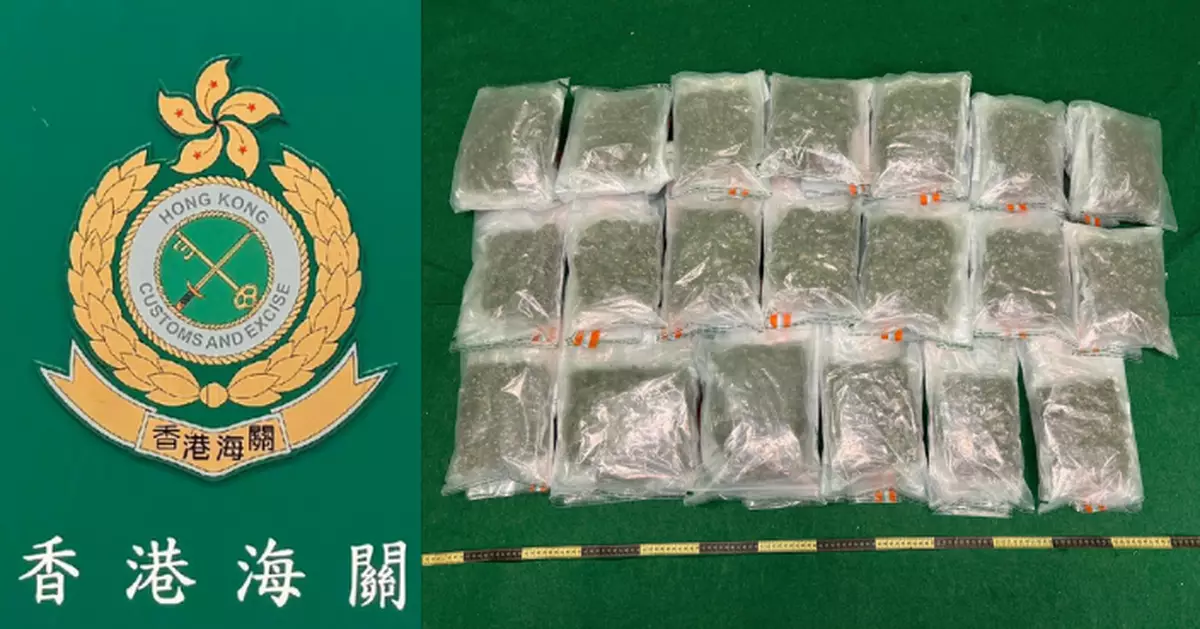 曼谷抵港女子李涉藏約值200萬元懷疑大麻花 被控販毒10.23提堂