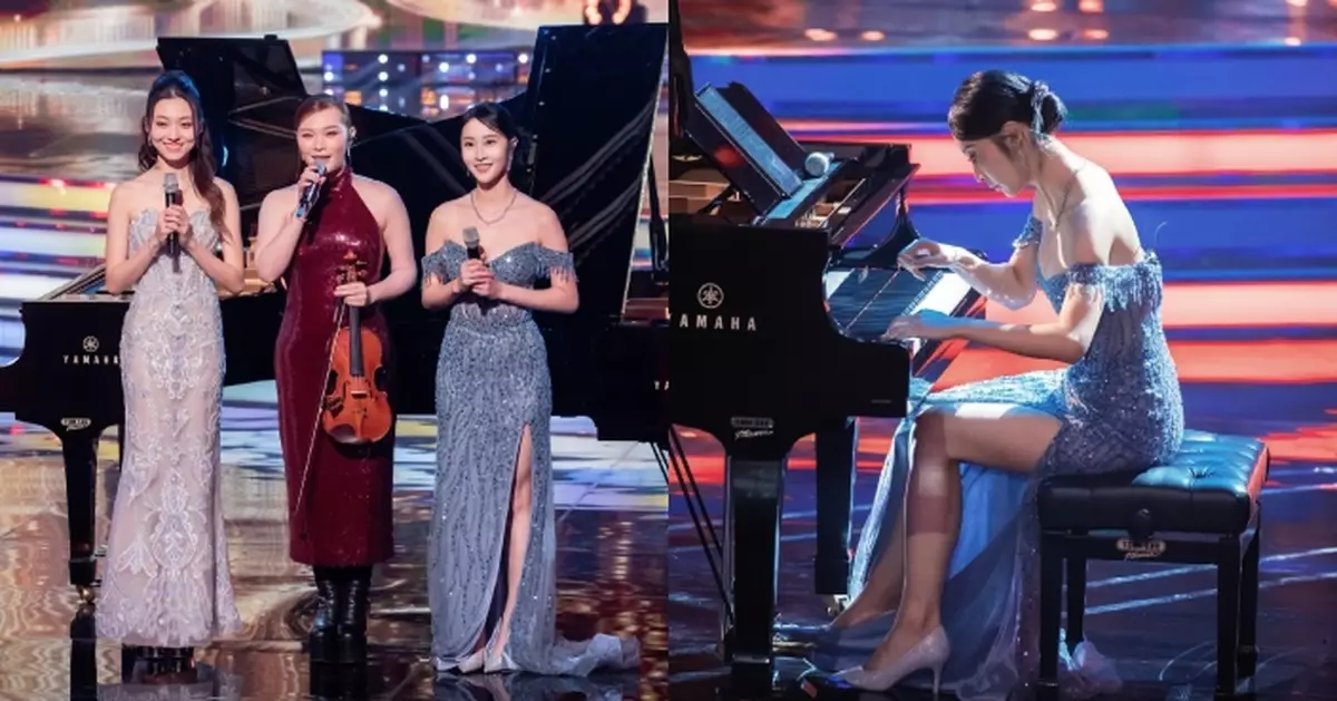 陳曉彤低胸高衩性感現身慈善show 與港姐師妹＋黃洛妍齊演奏騷琴技