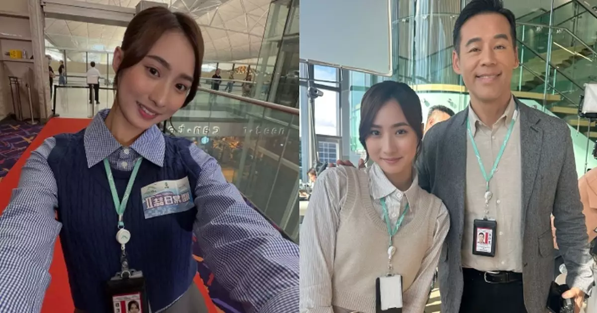 18歲鍾柔美參演《飛常日誌II》 徐榮晒昔日合照讚小妹妹已變美少女